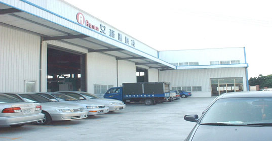 Hình ảnh: Nhà máy của một trong những nhà cung cấp máy CNC hàng đầu Đài Loan -AGMA CNC